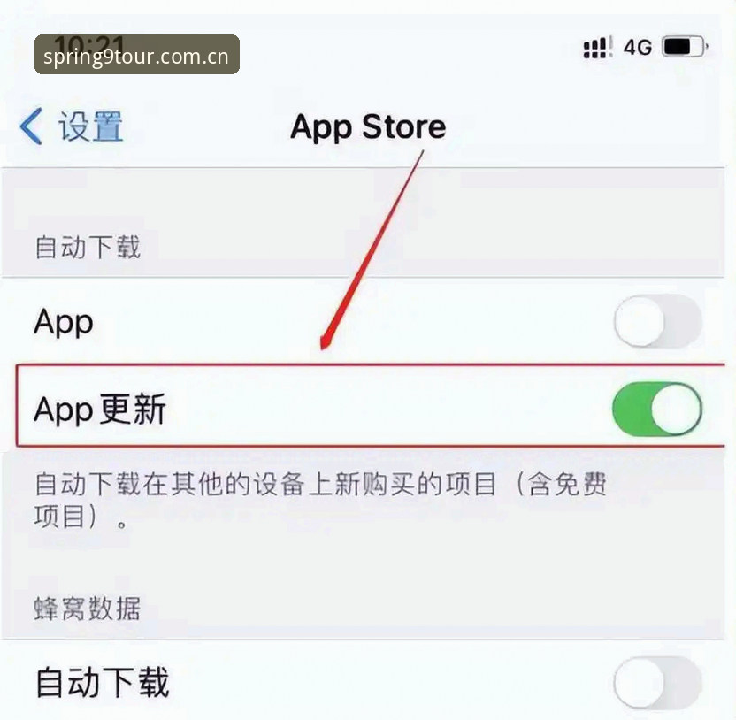 GTFX苹果中国区APP安全吗 GTFX苹果中国区APP到底安不安全?实测加上百人反馈给你答案